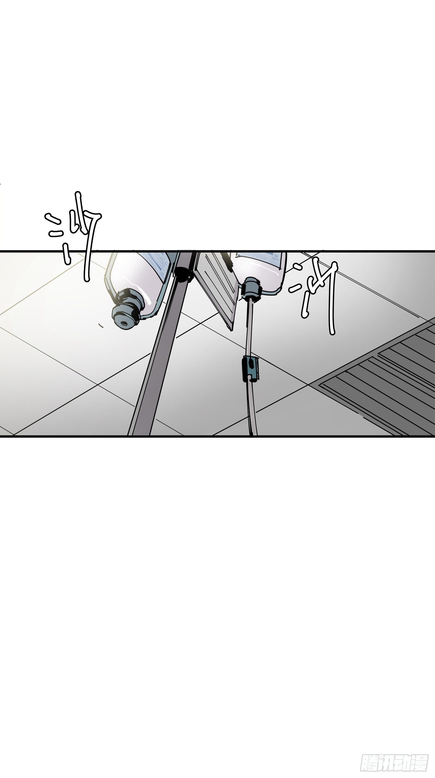 第2话：神秘的实验(1/2)-第3话