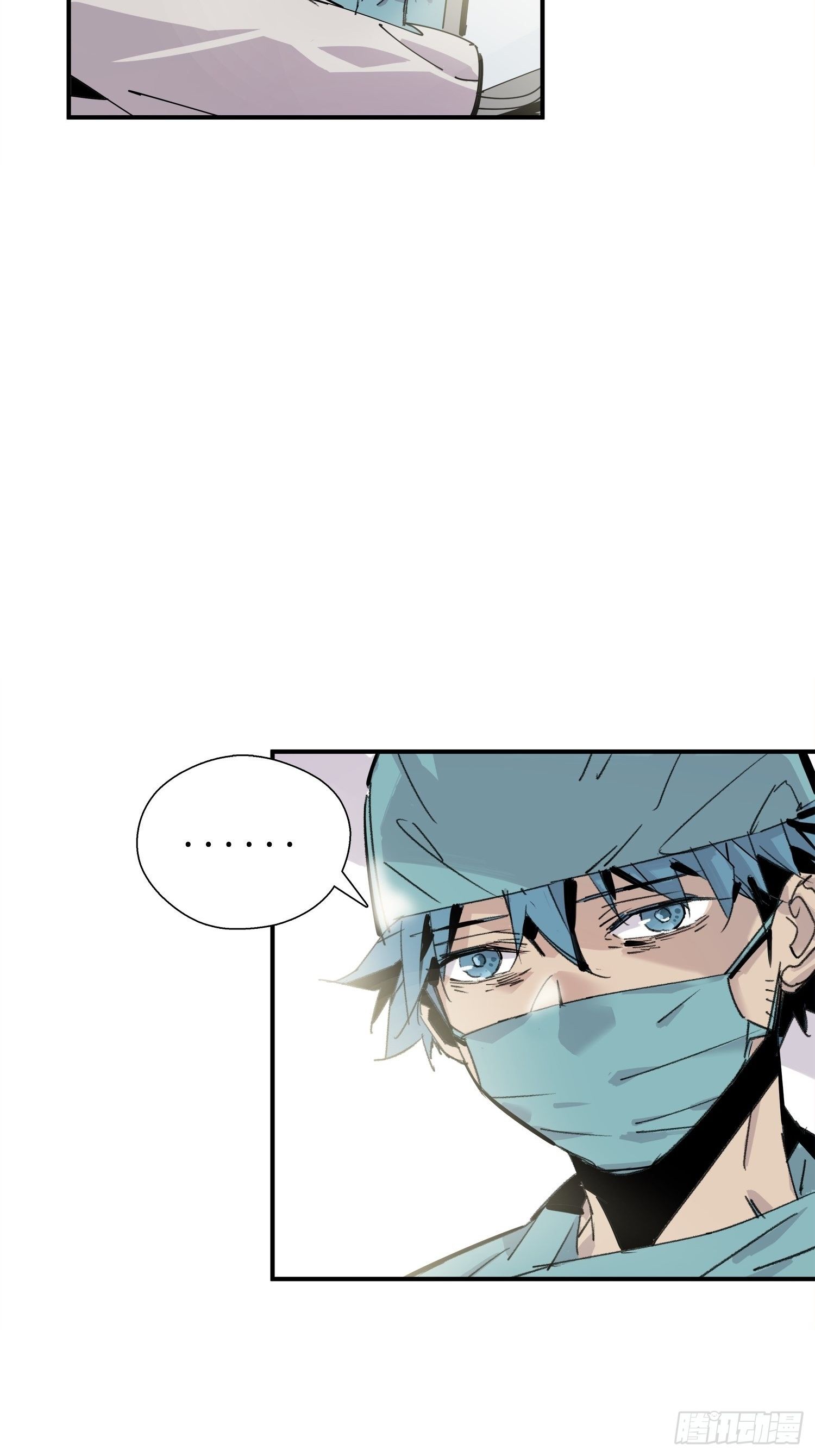 第2话：神秘的实验(1/2)-第3话