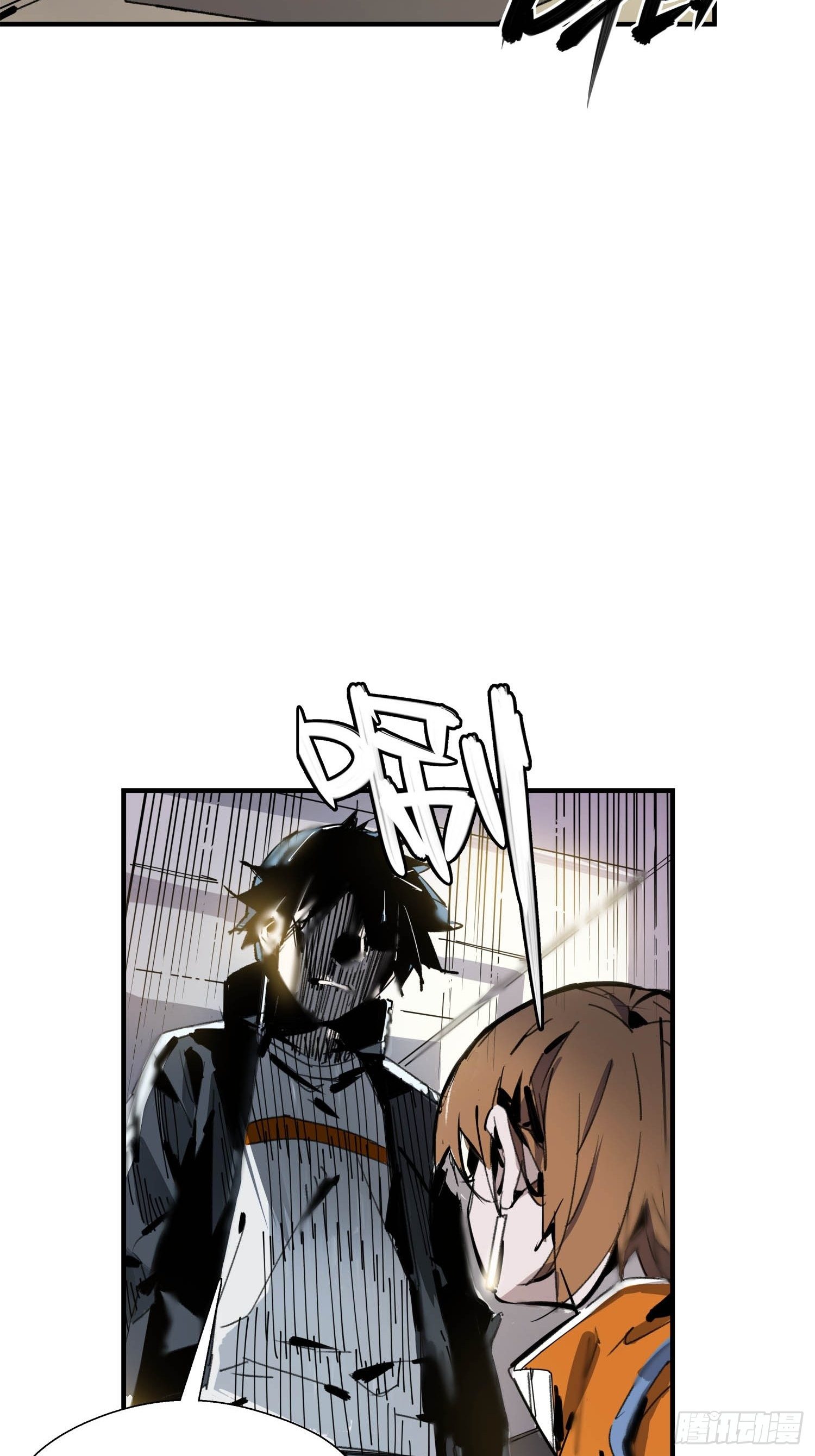 第2话：神秘的实验(1/2)-第3话