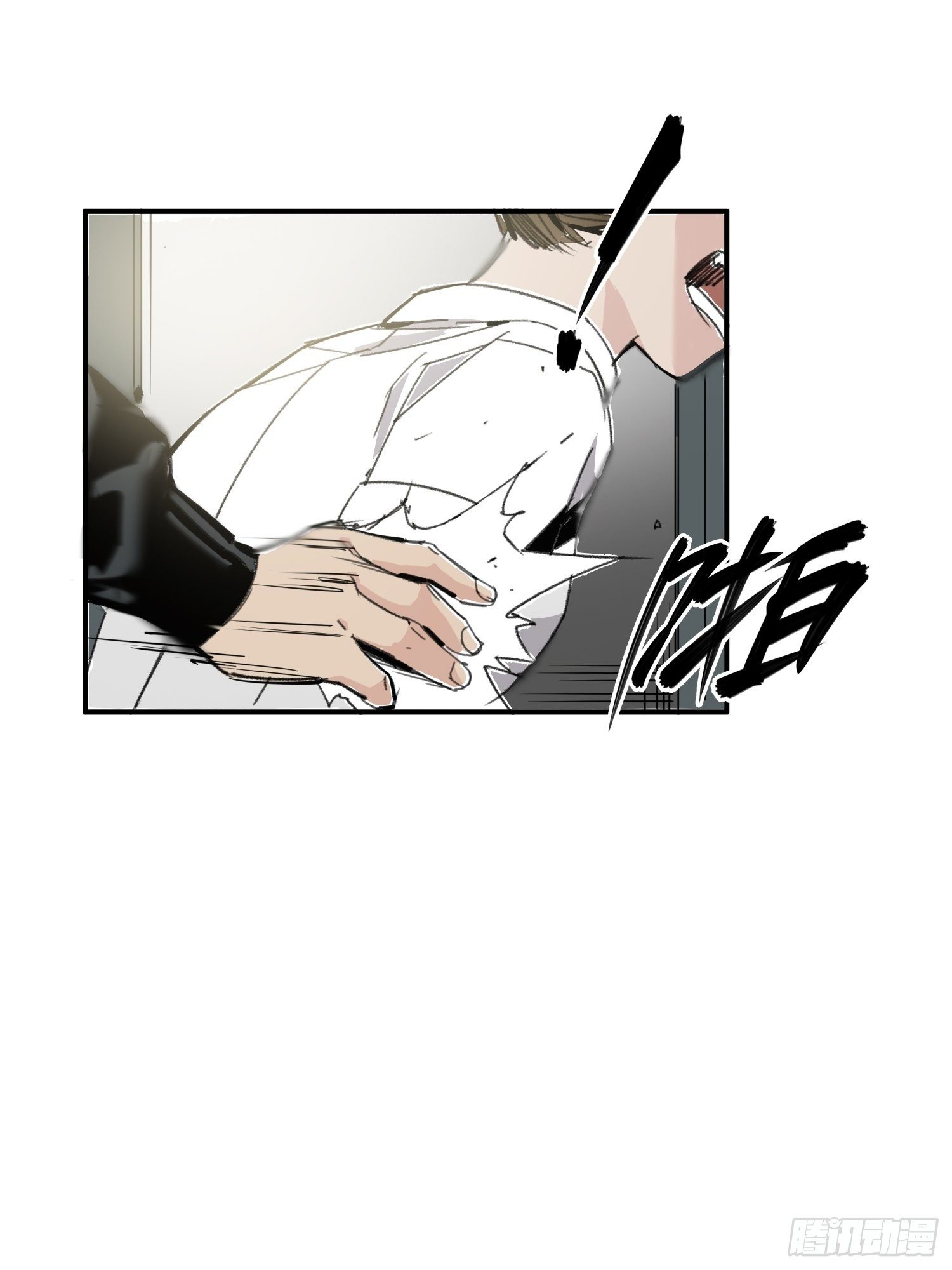 第2话：神秘的实验(1/2)-第3话