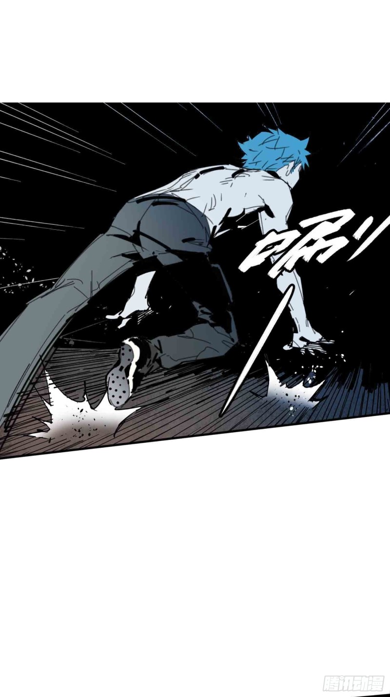 第20话：故人(1/2)-第21话