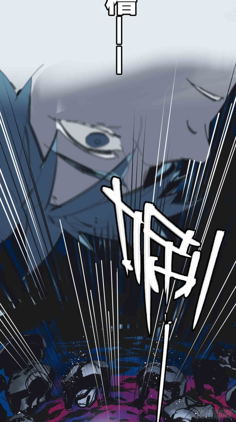 第20话：故人(1/2)-第21话