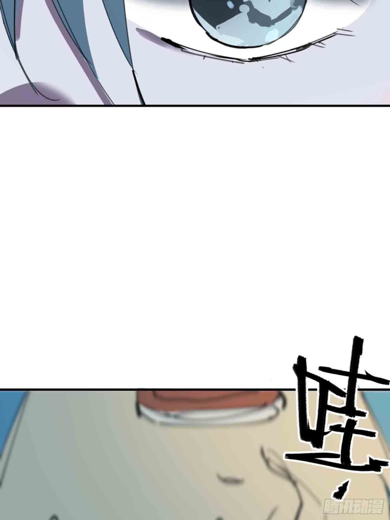 第20话：故人(1/2)-第21话