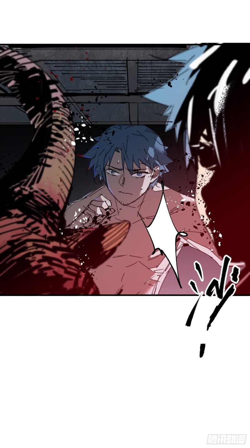 第20话：故人(1/2)-第21话