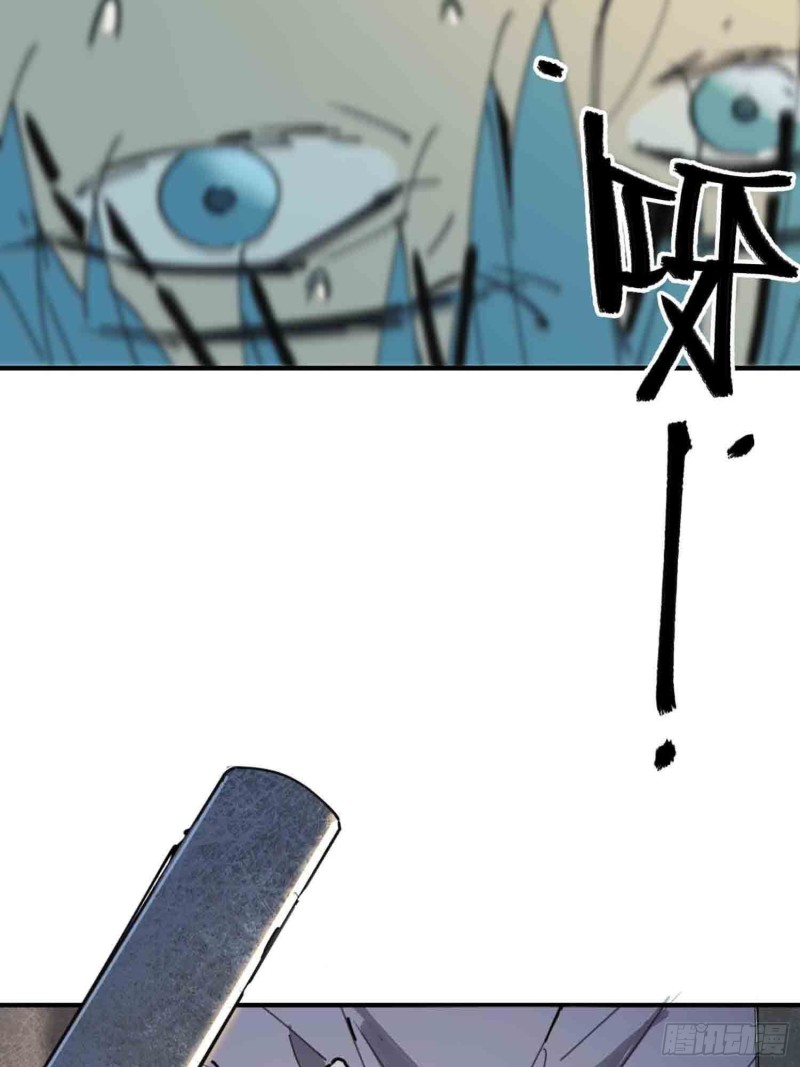 第20话：故人(1/2)-第21话