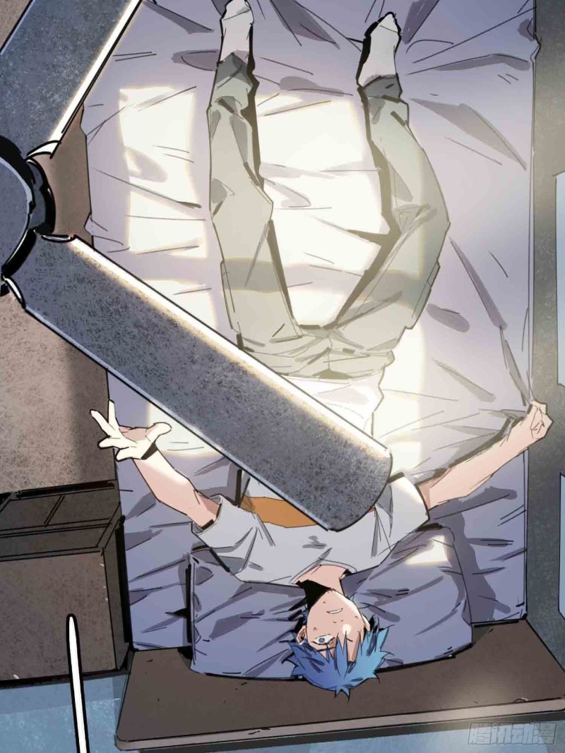 第20话：故人(1/2)-第21话