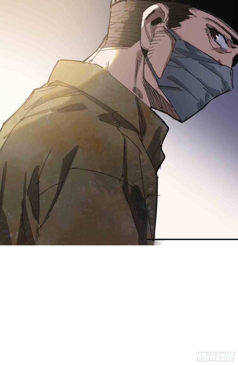 第20话：故人(1/2)-第21话