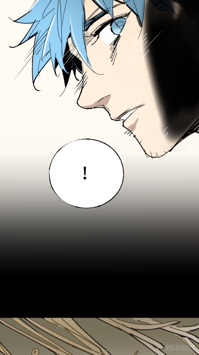 第20话：故人(1/2)-第21话