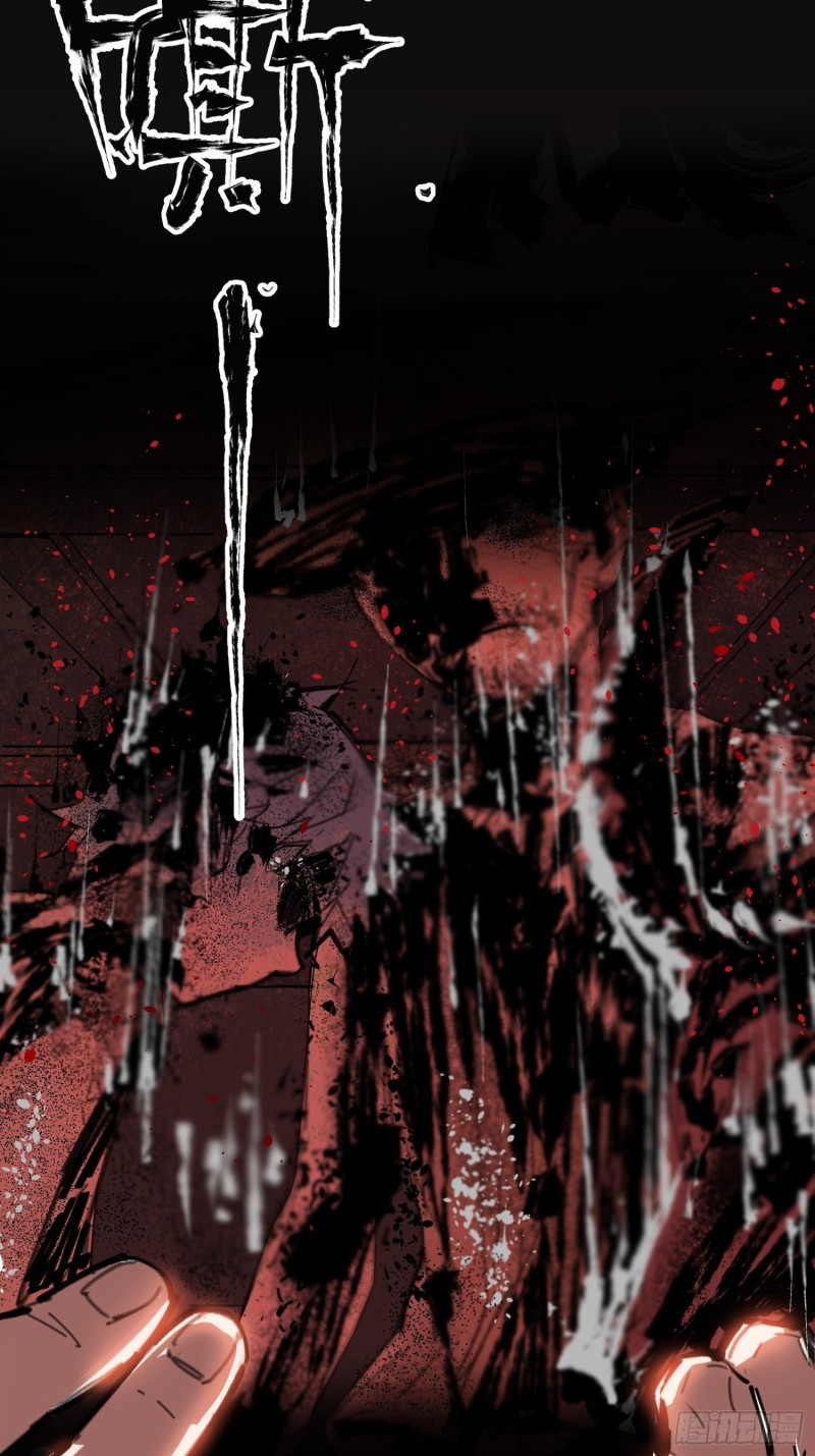 第20话：故人(1/2)-第21话