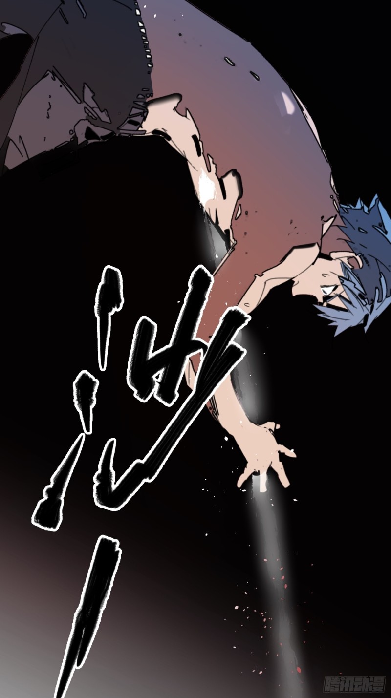 第20话：故人(1/2)-第21话