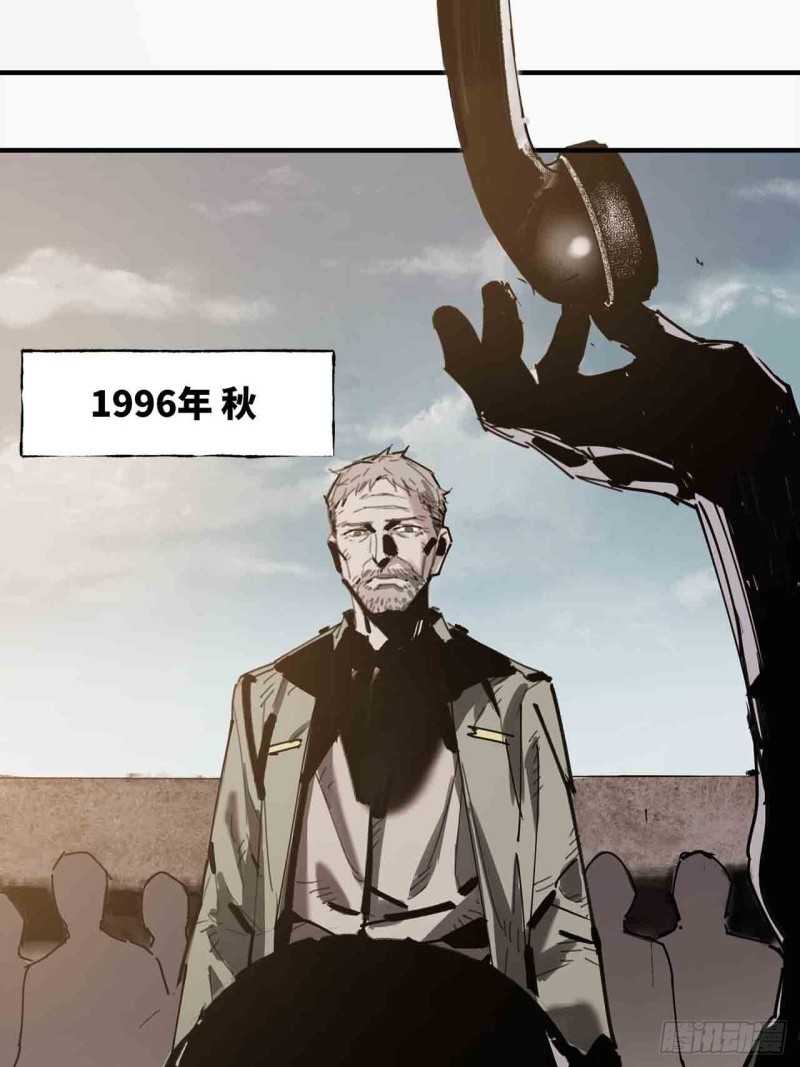 第22话：电话(1/2)-第23话