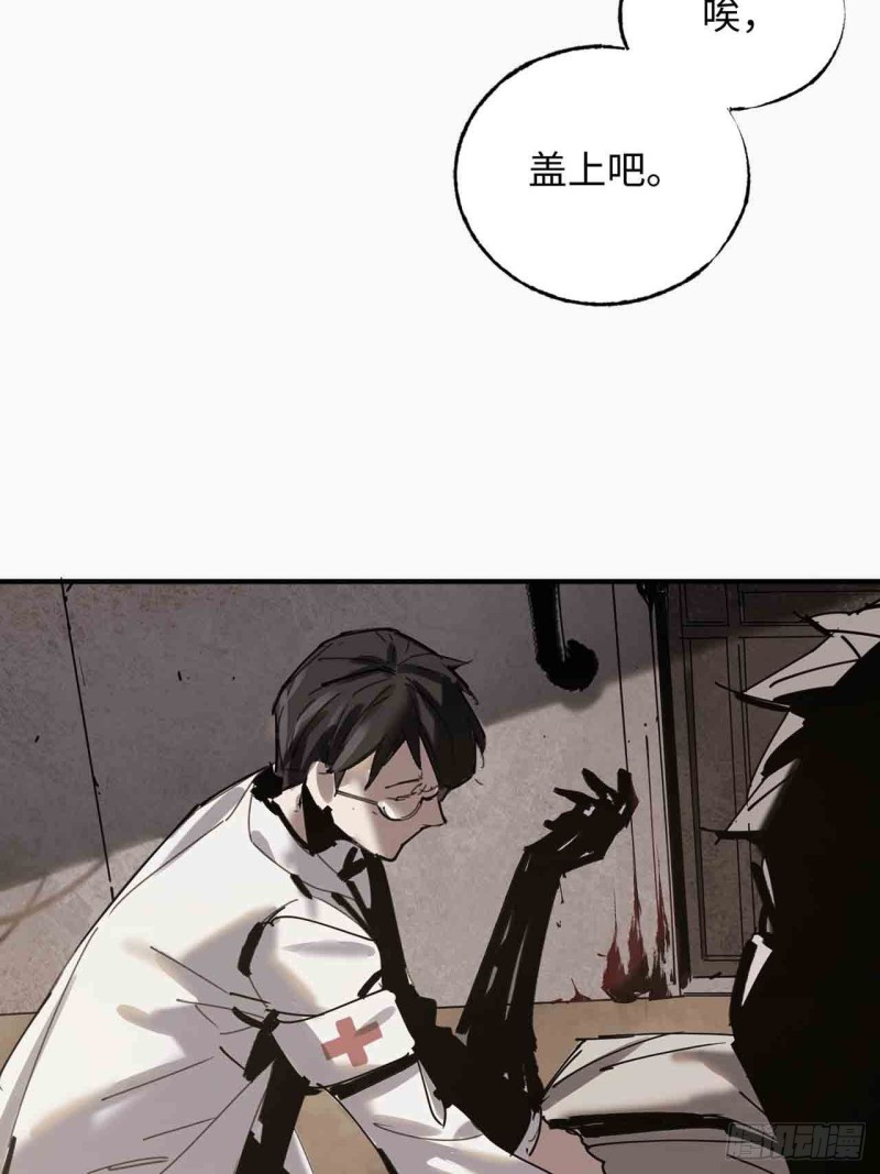 第22话：电话(1/2)-第23话