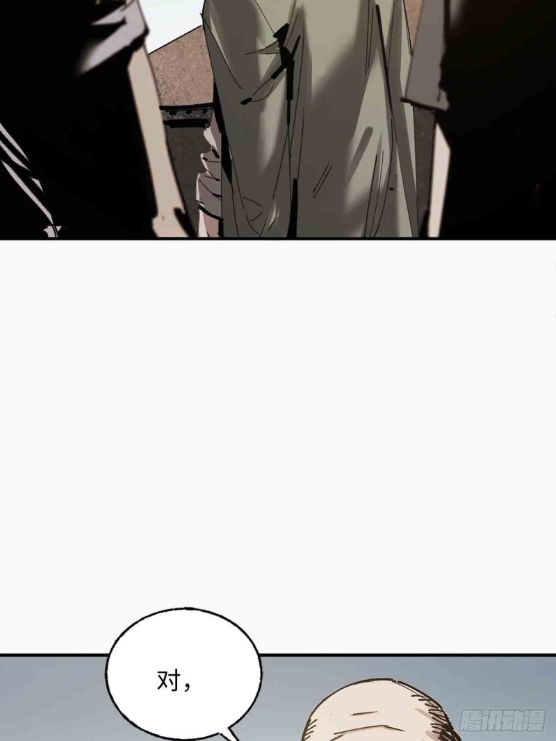 第22话：电话(1/2)-第23话