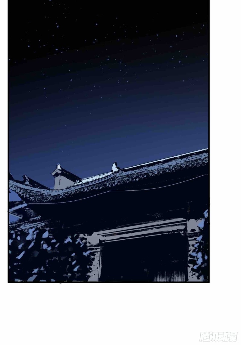 第22话：电话(1/2)-第23话