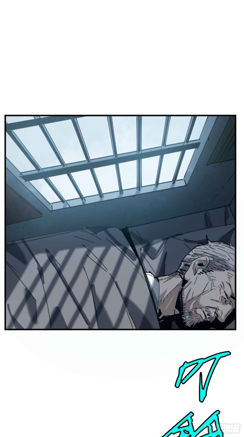 第24话：别回头(1/2)-第25话