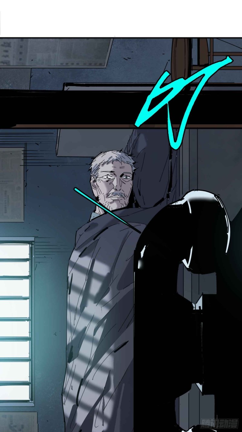 第24话：别回头(1/2)-第25话