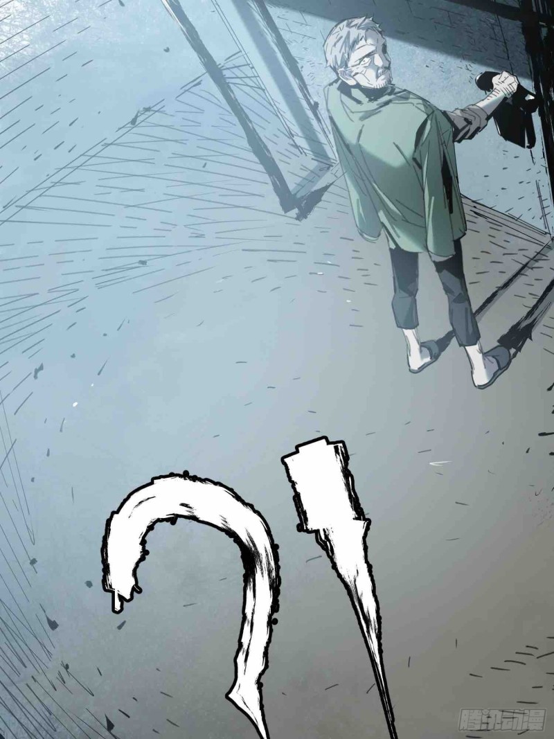 第24话：别回头(1/2)-第25话