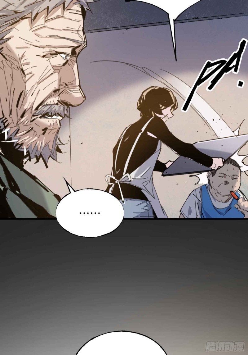 第24话：别回头(1/2)-第25话