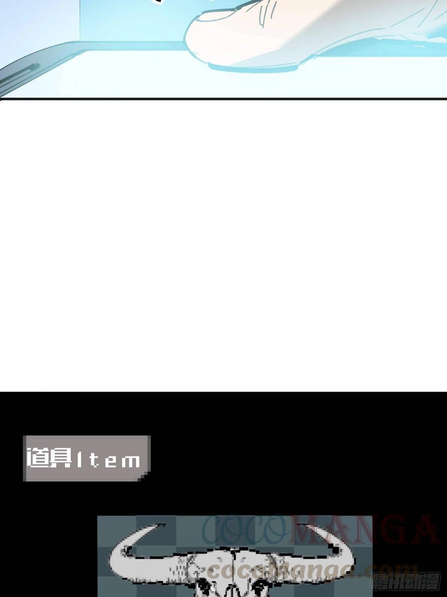 第26话：面具(1/2)-第27话