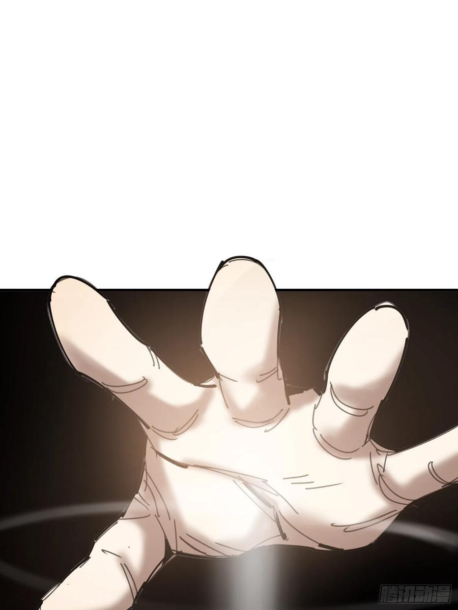 第26话：面具(1/2)-第27话