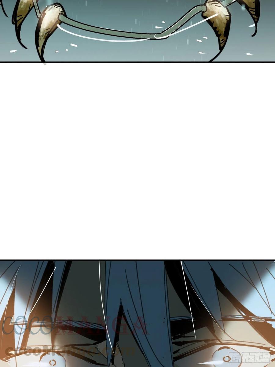 第26话：面具(1/2)-第27话