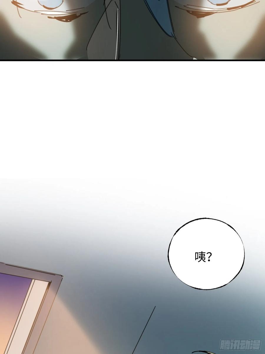 第26话：面具(1/2)-第27话