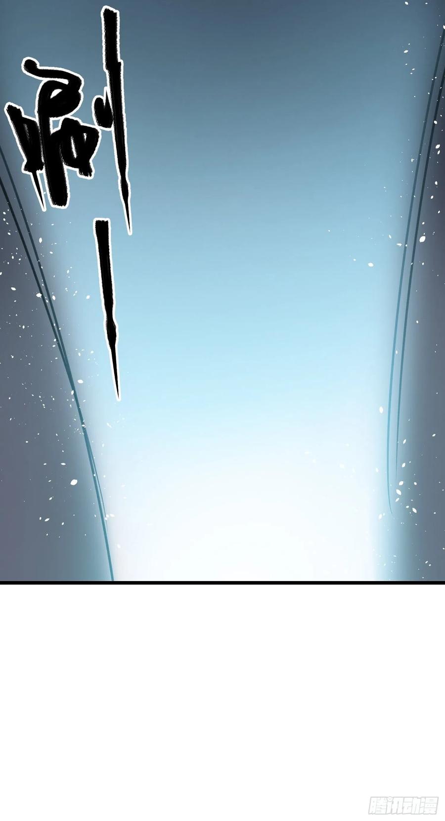 第26话：面具(1/2)-第27话