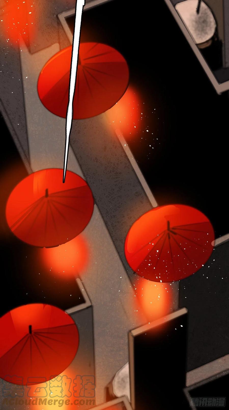 第28话：牛(1/2)-第29话