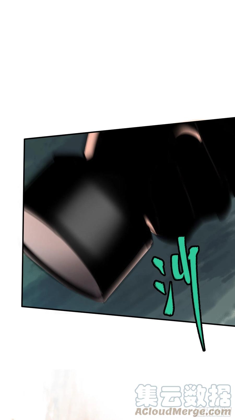 第28话：牛(1/2)-第29话