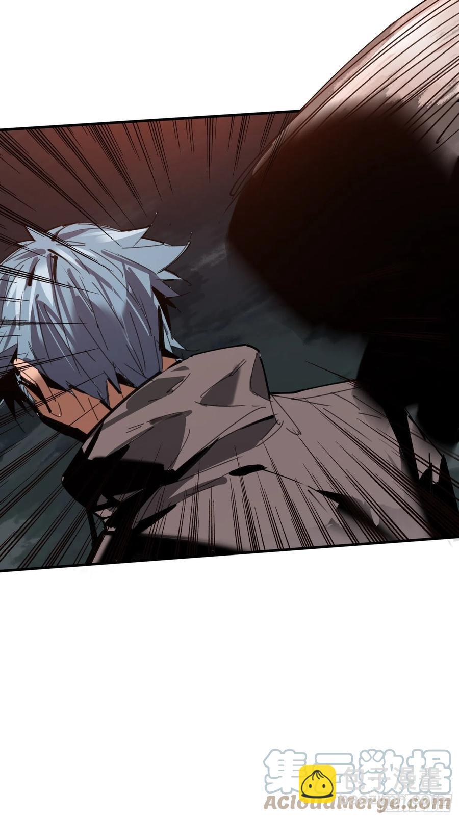 第28话：牛(1/2)-第29话