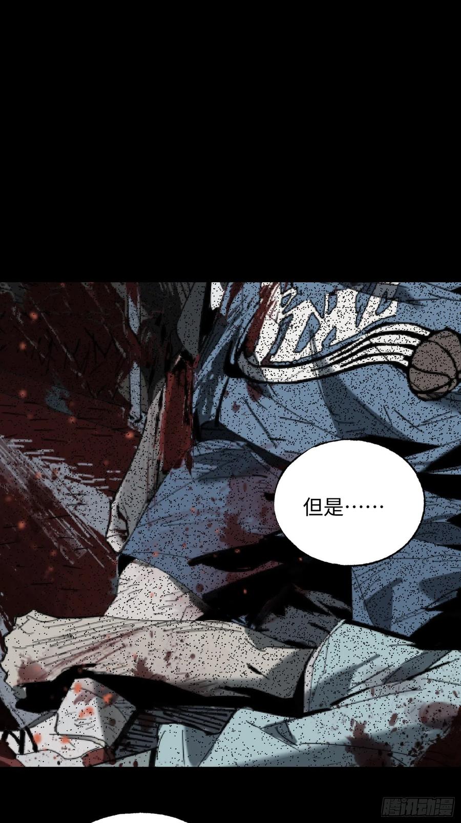 第30话：返回(1/2)-第31话