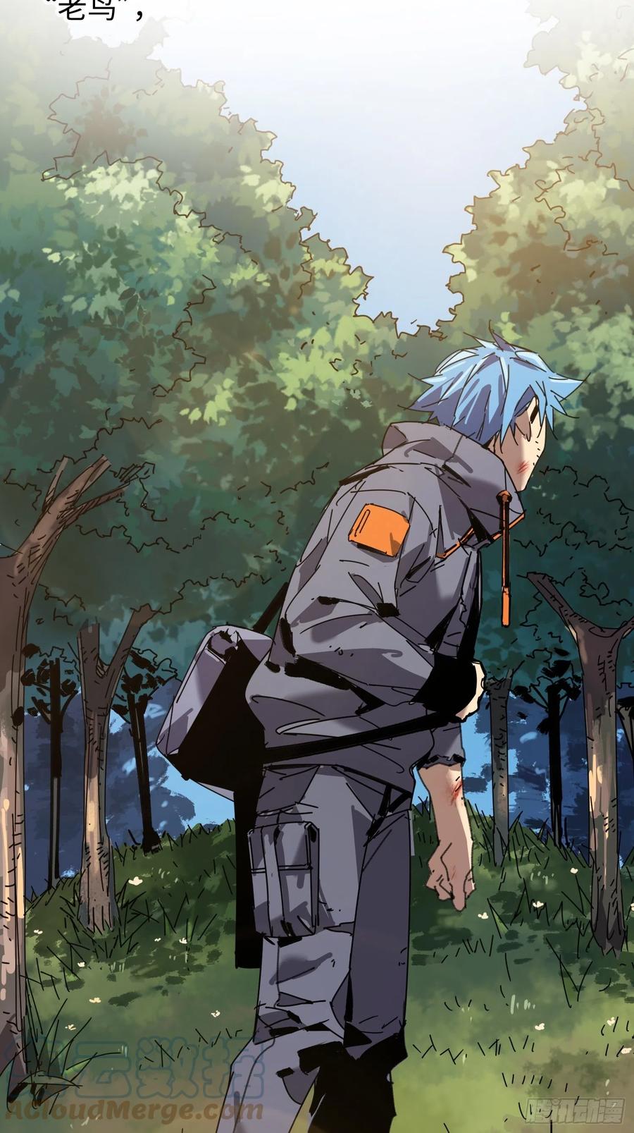 第30话：返回(1/2)-第31话