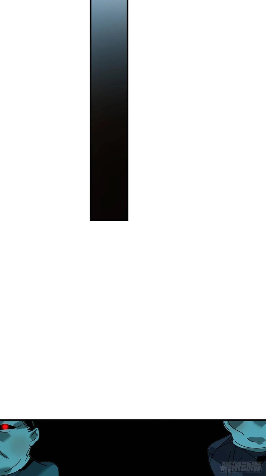 第30话：返回(1/2)-第31话