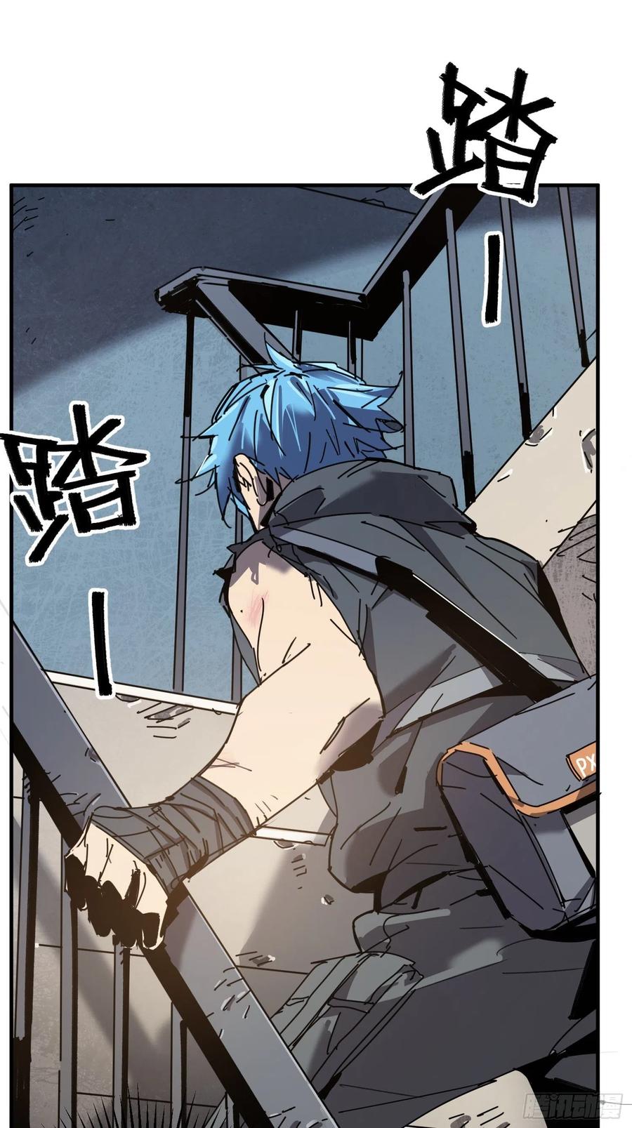 第30话：返回(1/2)-第31话