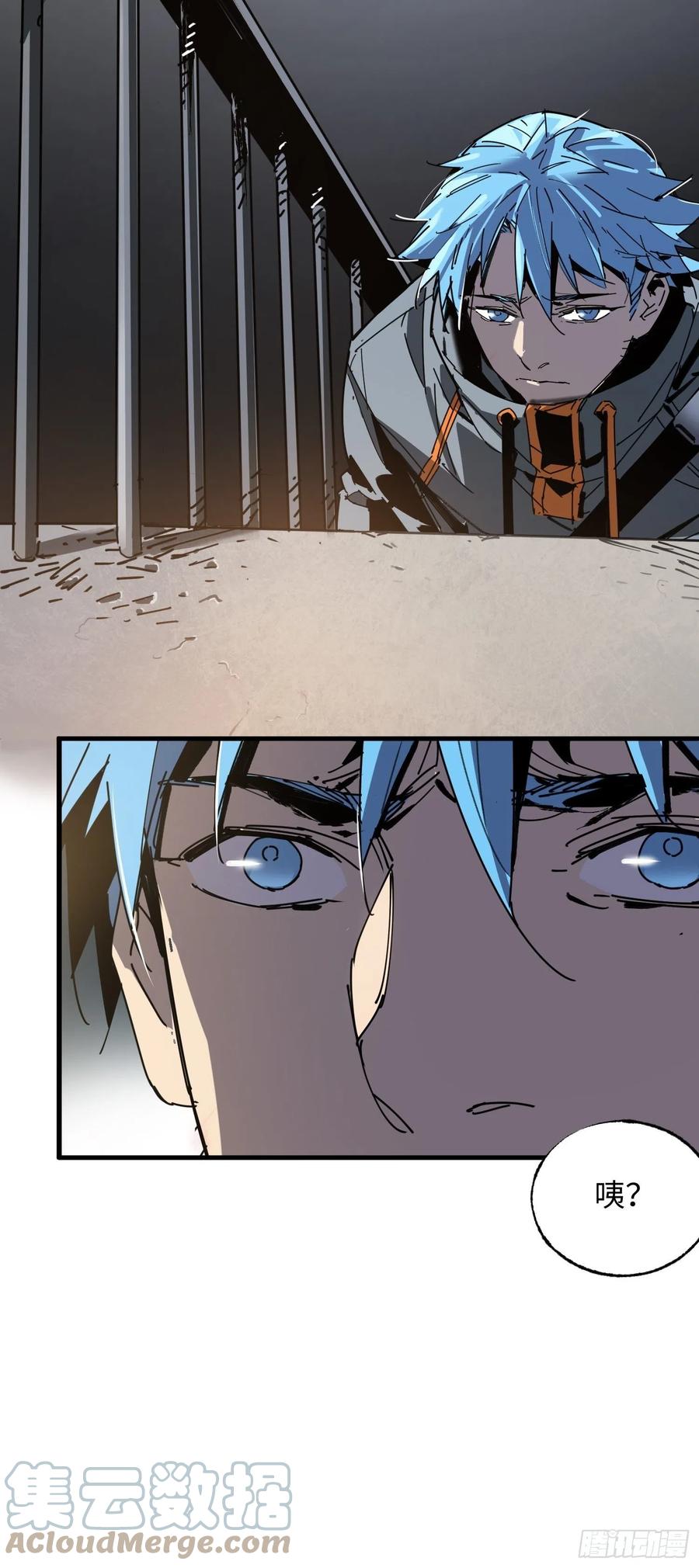 第30话：返回(1/2)-第31话