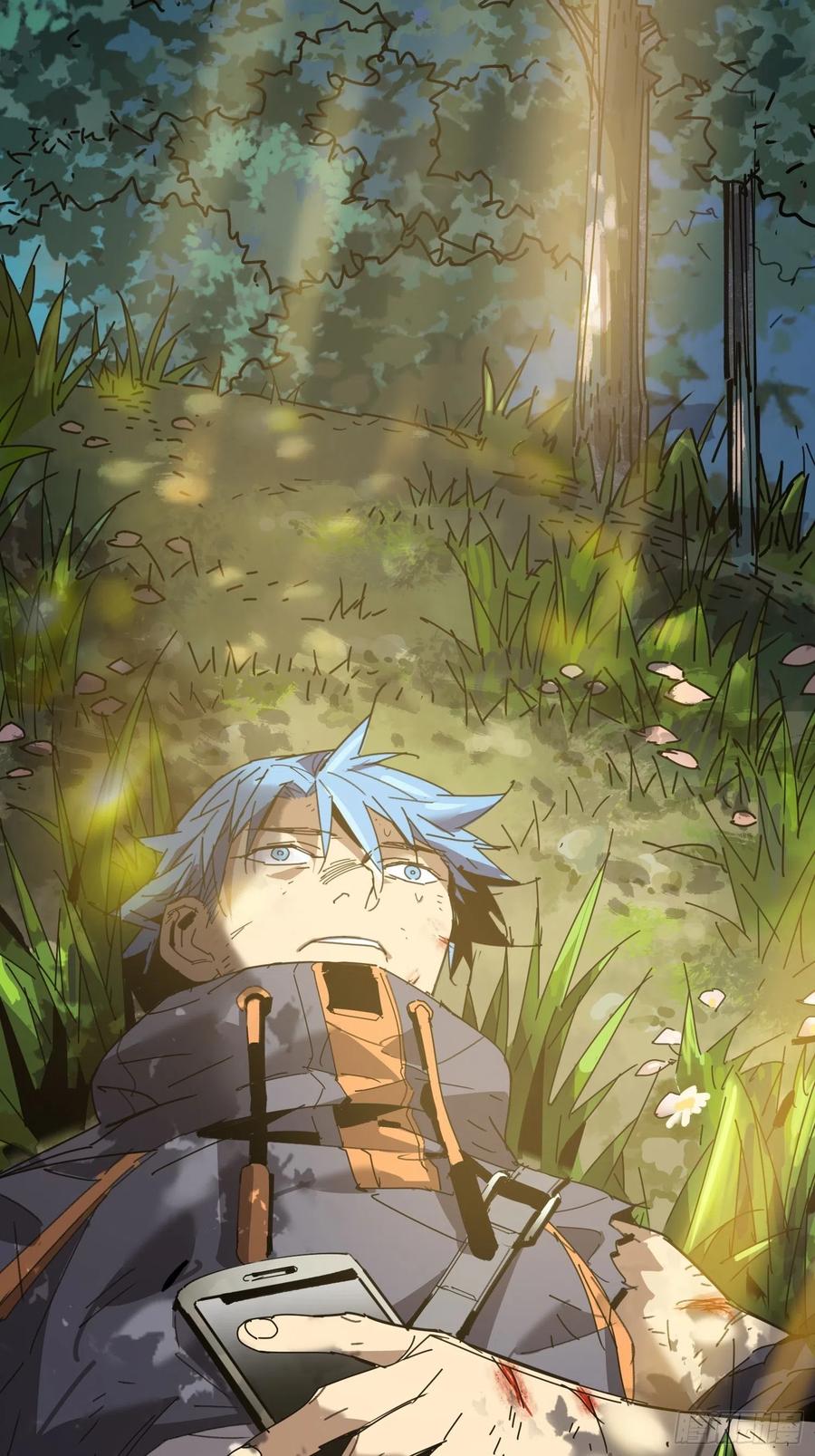 第30话：返回(1/2)-第31话