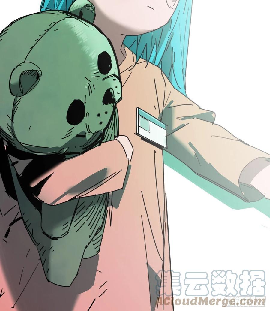 第32话：第三次问路(1/2)-第33话