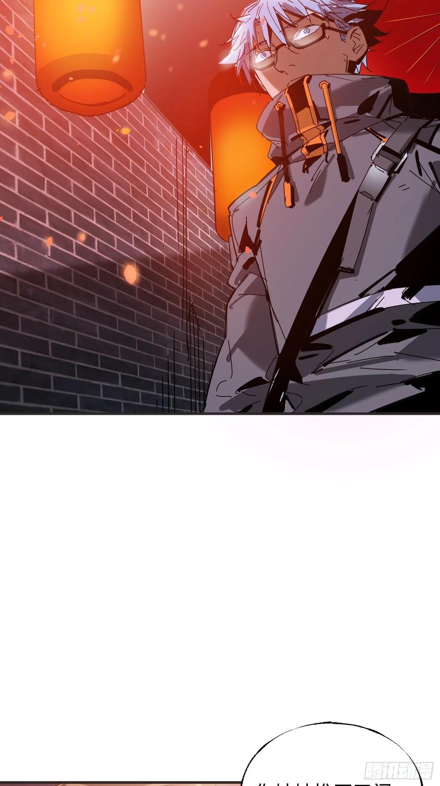 第32话：第三次问路(1/2)-第33话