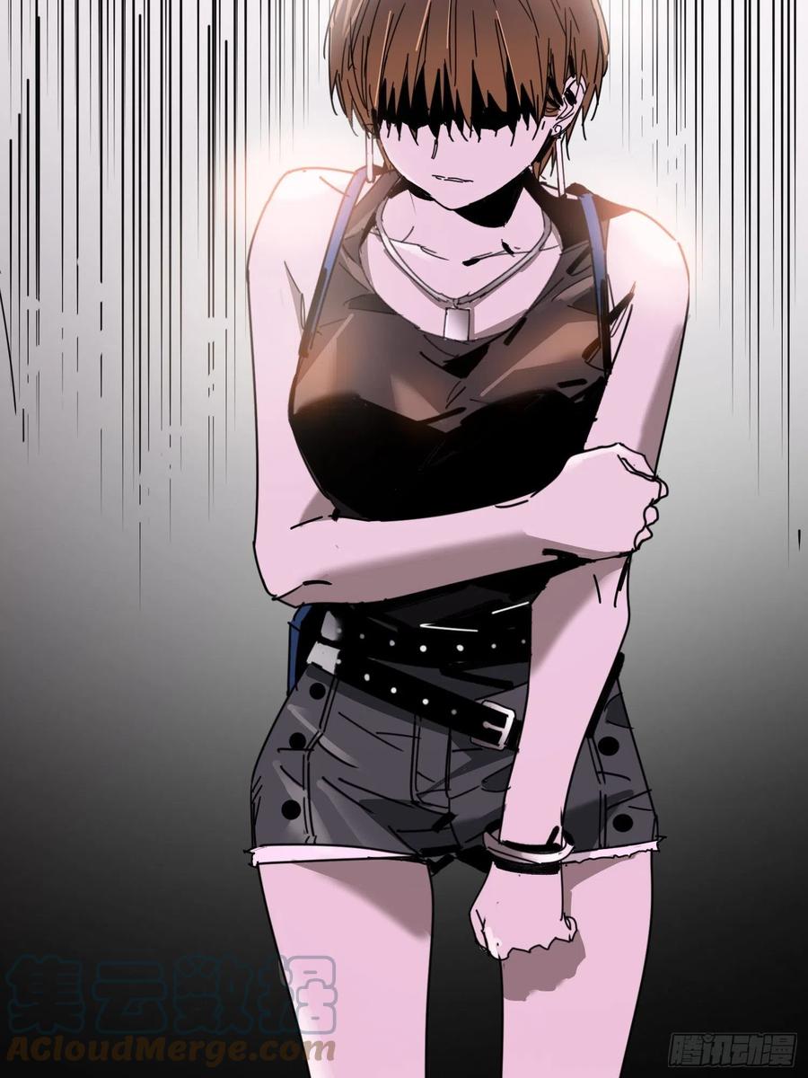 第32话：第三次问路(1/2)-第33话