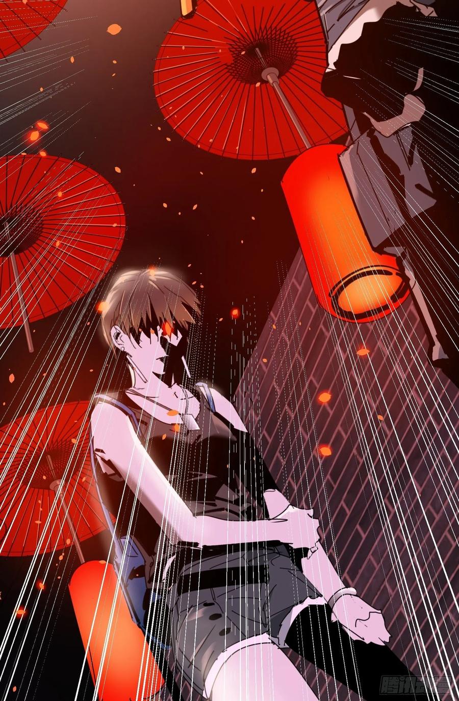 第32话：第三次问路(1/2)-第33话