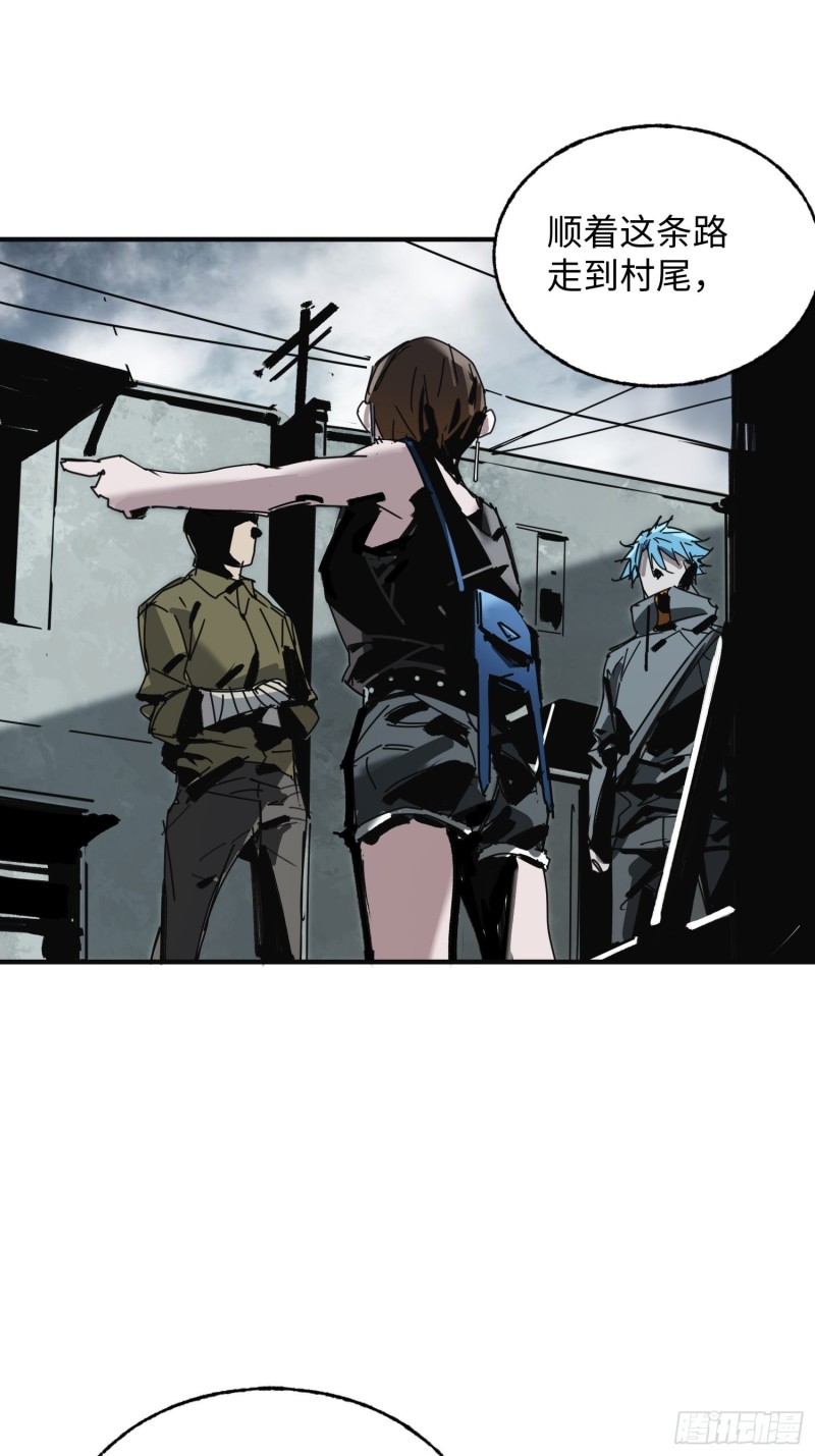 第34话：笔记(1/2)-第35话