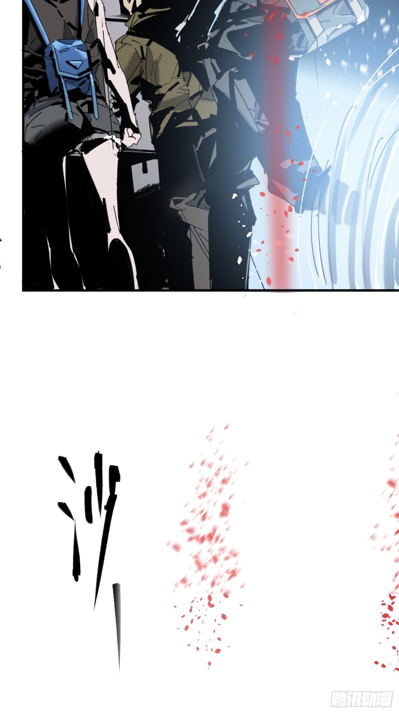 第34话：笔记(1/2)-第35话