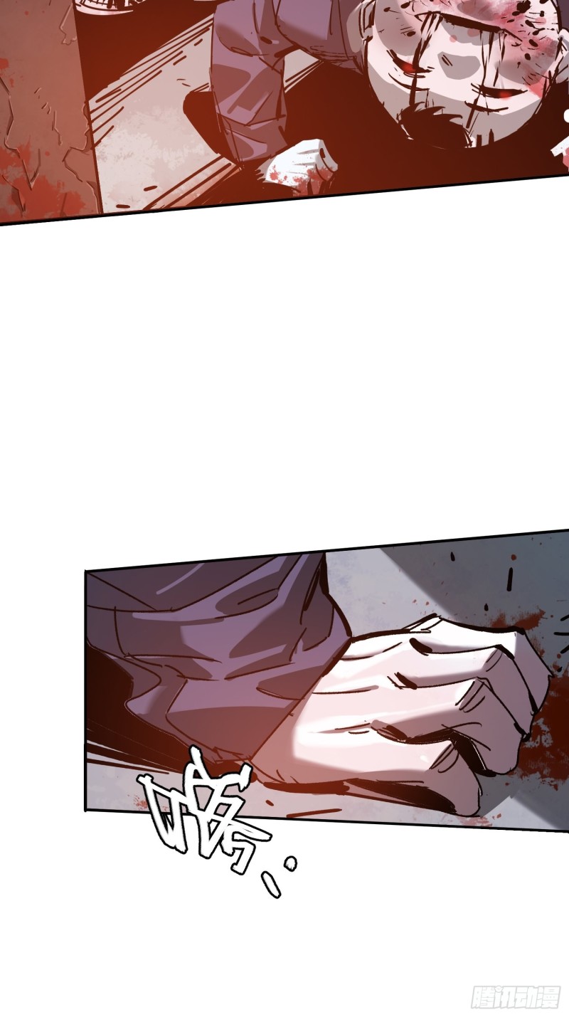 第36话：此路不通(1/2)-第37话