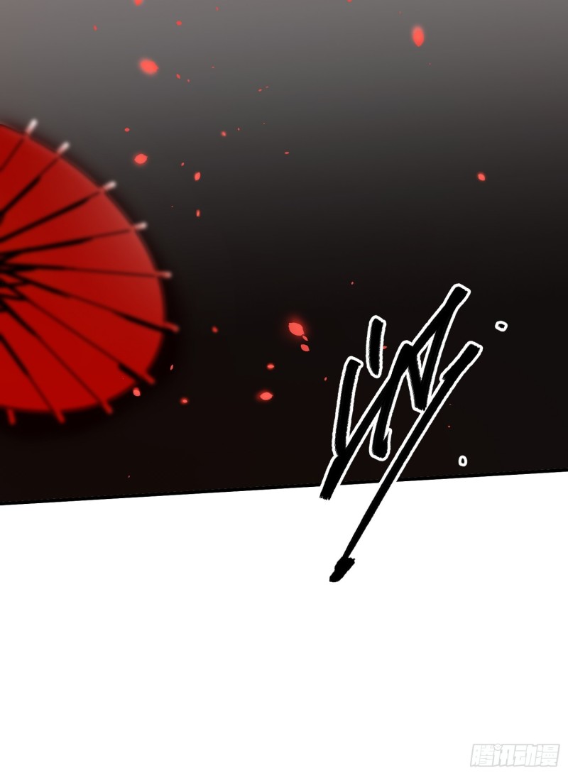 第36话：此路不通(1/2)-第37话