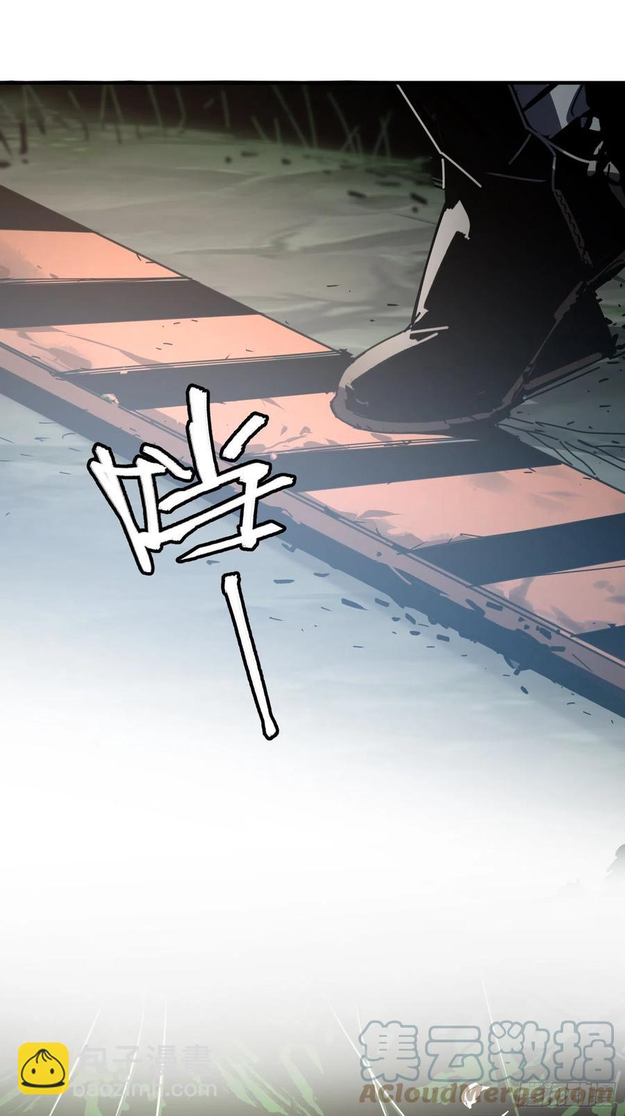 第38话：虎穴(1/2)-第39话