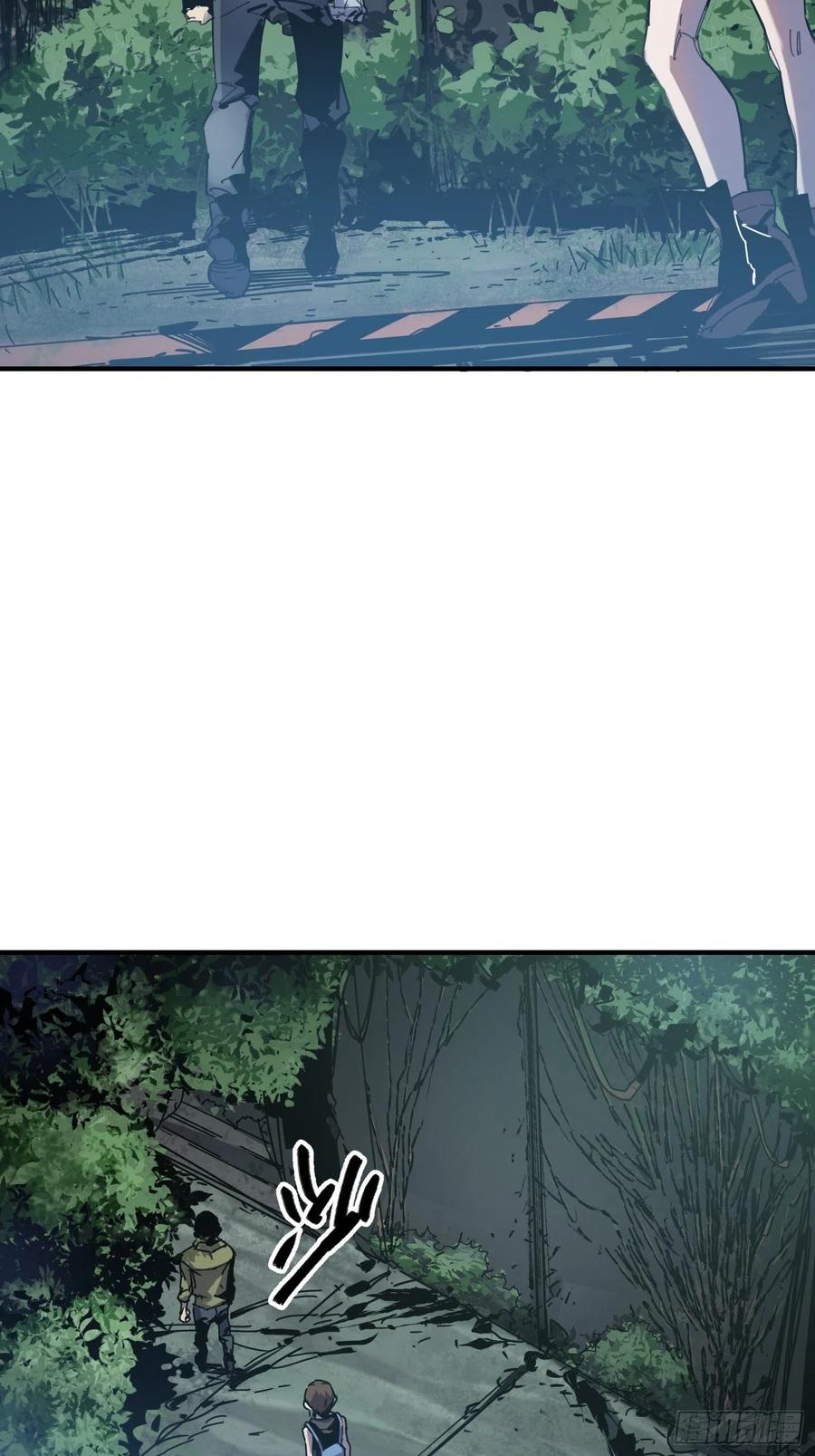 第38话：虎穴(1/2)-第39话