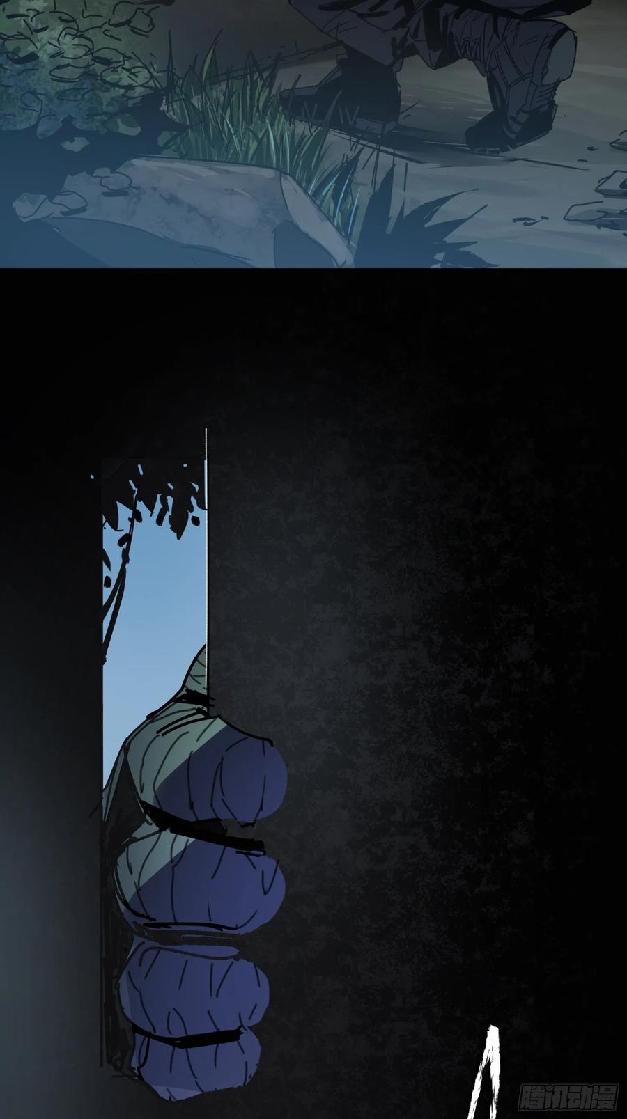 第38话：虎穴(1/2)-第39话