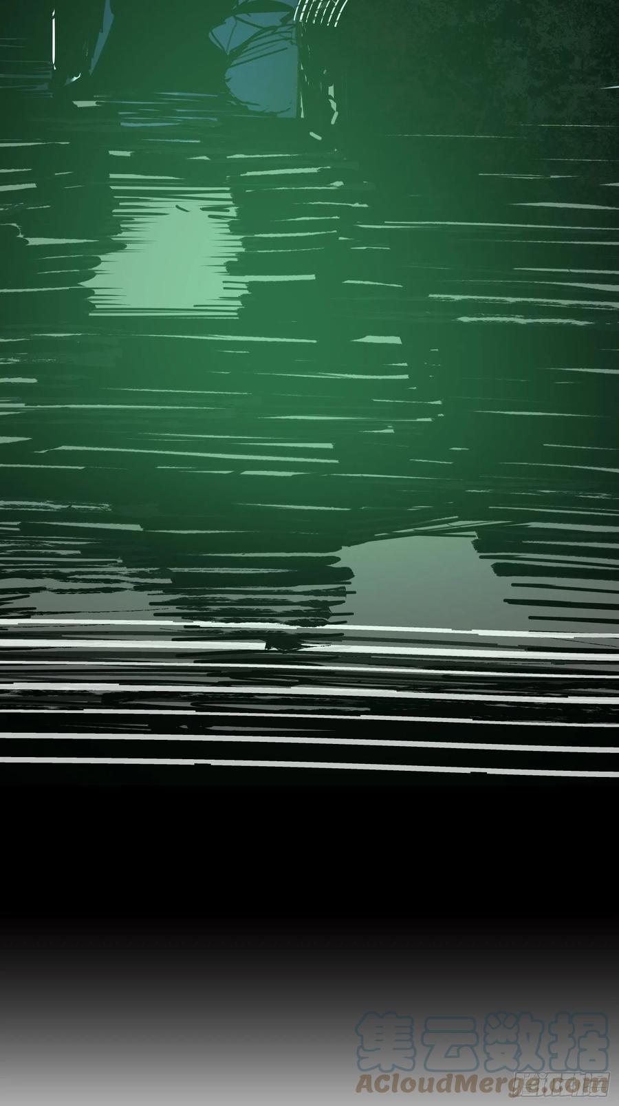 第38话：虎穴(1/2)-第39话