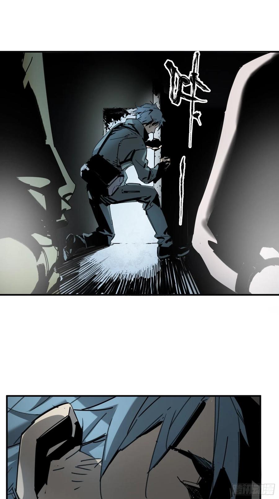 第38话：虎穴(1/2)-第39话