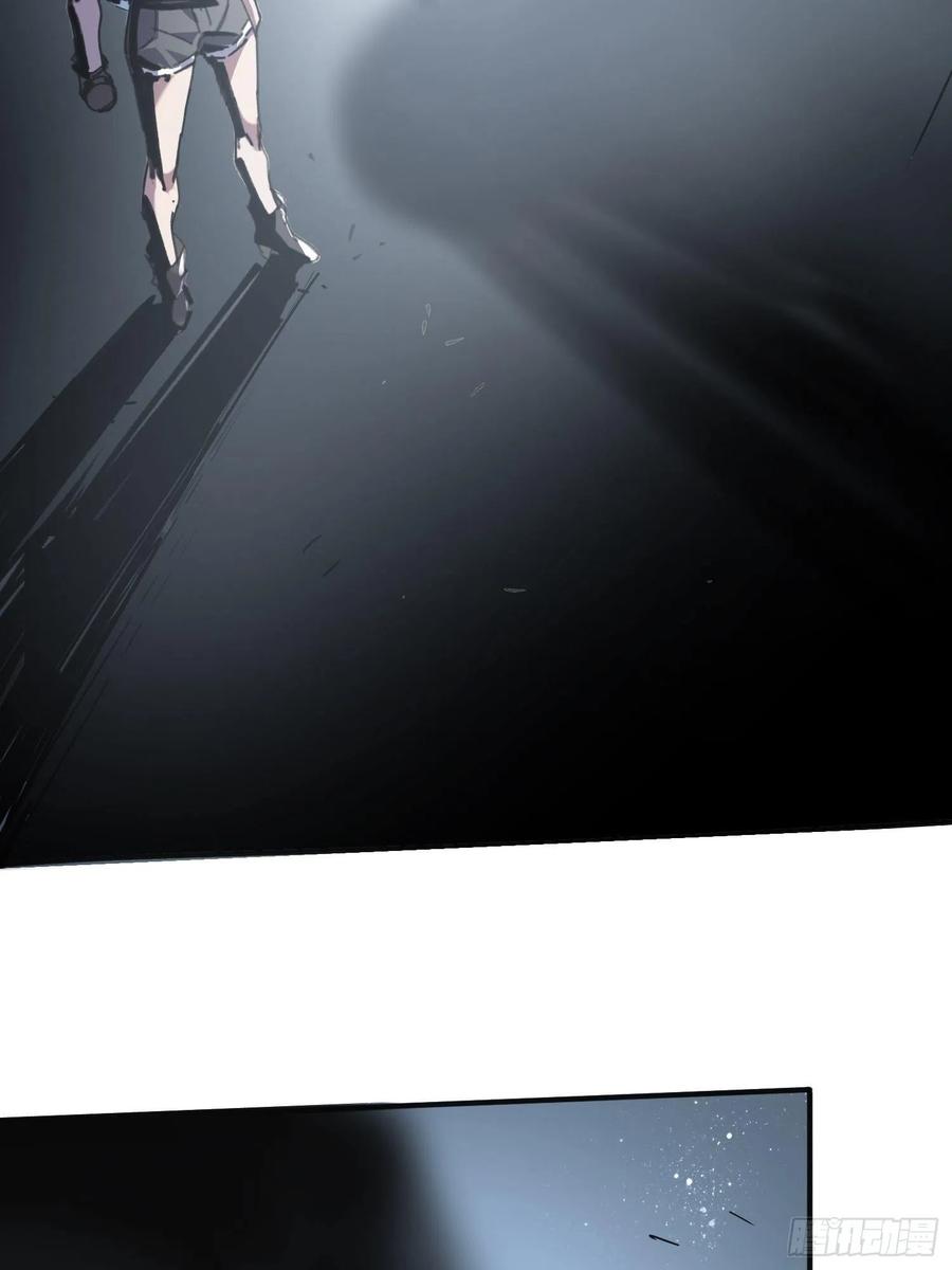 第38话：虎穴(1/2)-第39话